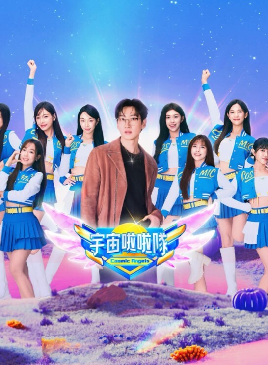 我成为奴隶后被搞到爽第2话 - 原味国语