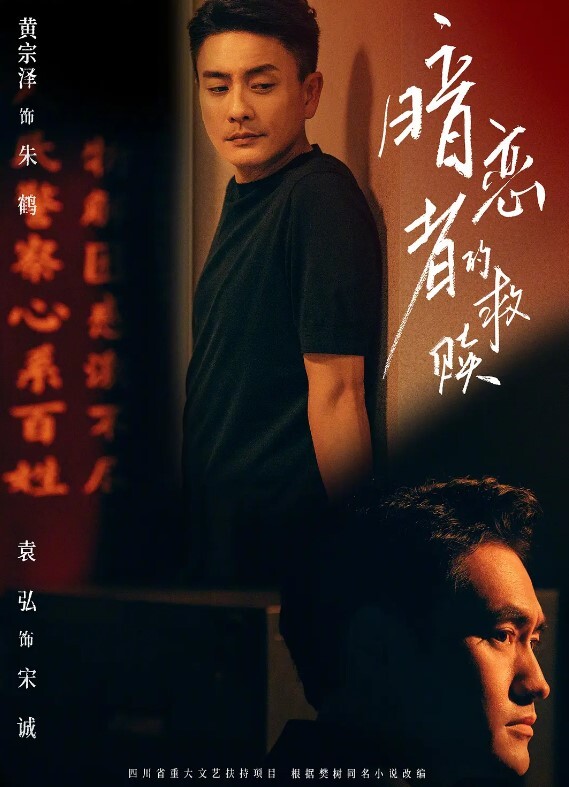 多人淫乱性爱绿帽老公献妻给经理大长腿人妻秘书办公室性爱流出这豹纹看着是真有味道 - 原味国语