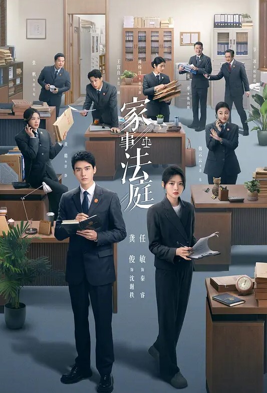 唐伯虎网袜白虎小学妹 - 原味国语