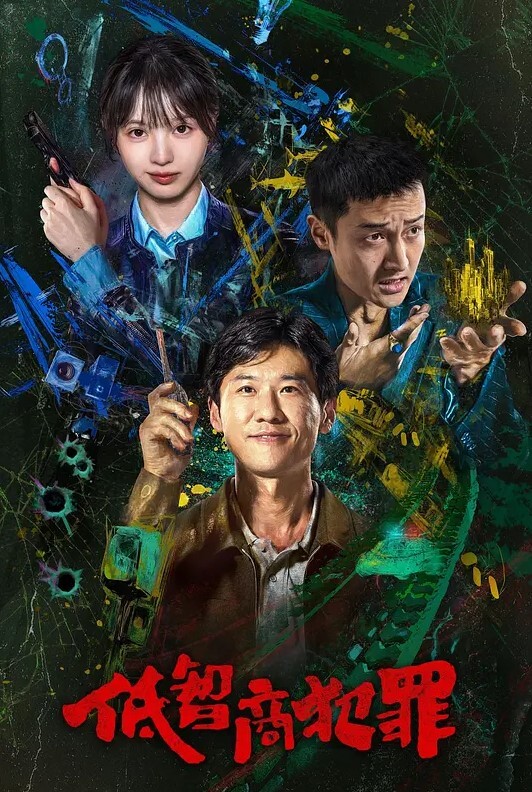 白允儿都市传说公厕里的痴女 - 原味国语