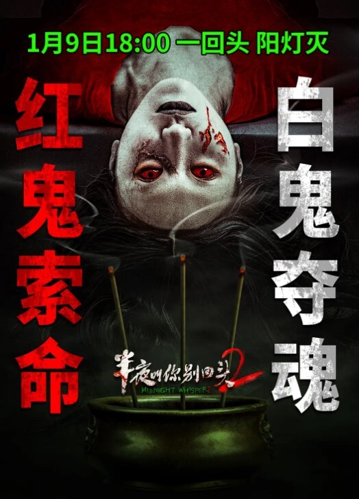 真实破处还穿着校服的00后妹子要买4999的手机老哥直接给了五千的一打现金代价就是破她的处女萝莉 - 原味国语