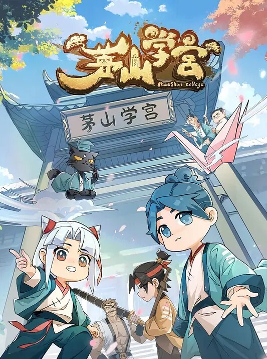 微细菌久生明里的良荣事业里営业 - 原味国语