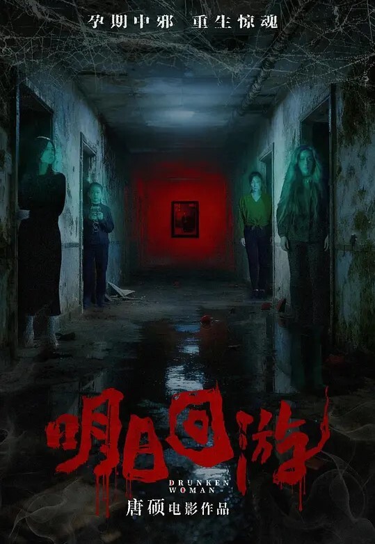 【你给他舔鸡巴了？舔了】听着女友讲述出轨经历问：你闺蜜没一起做吗？她就在旁边看着 - 原味国语