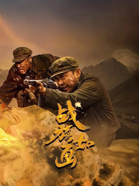 20205928953用户上传地铁上偷拍抄底一位睡觉的小姐姐 - 原味国语