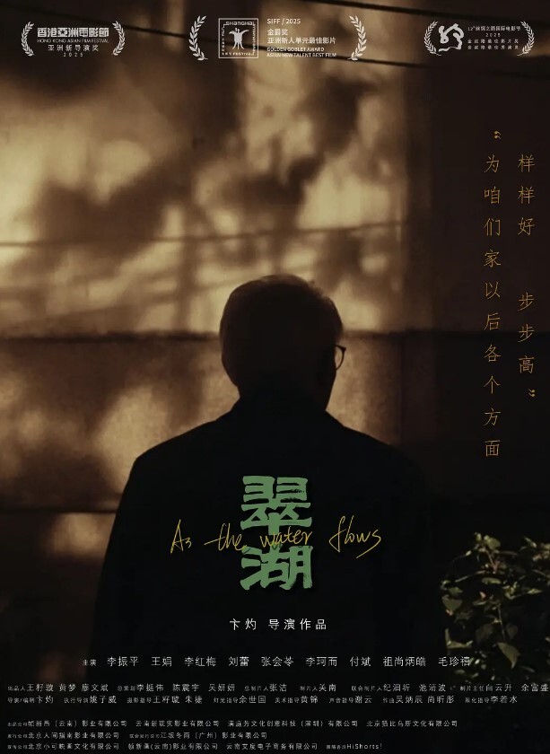 鸭总探花深夜场太子代班约了个高颜值纹身妹子翘起屁股后入抽插上位骑坐大力猛操 - 原味国语
