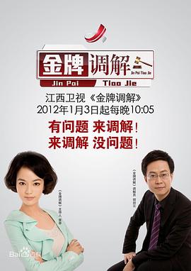 啪啪动态图 - 原味国语