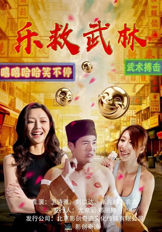 恋乳私房特注再来一份THEANIMATIONJDXA-57754 - 原味国语