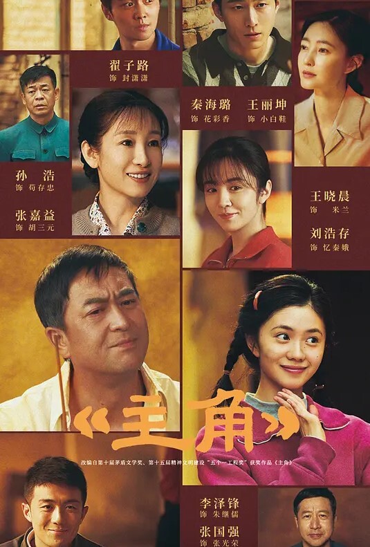 91CM087  女間諜的秘密 - 原味国语