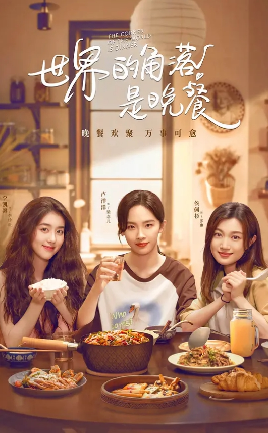 母子乱伦爸爸不在家趁妈妈在做饭和妈妈在厨房做爱 - 原味国语