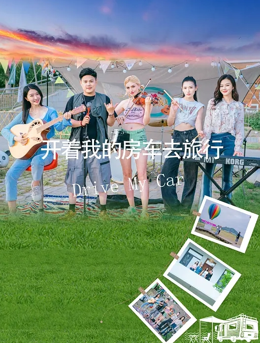 水手服白丝美女透明阳具坐地抽插 - 原味国语
