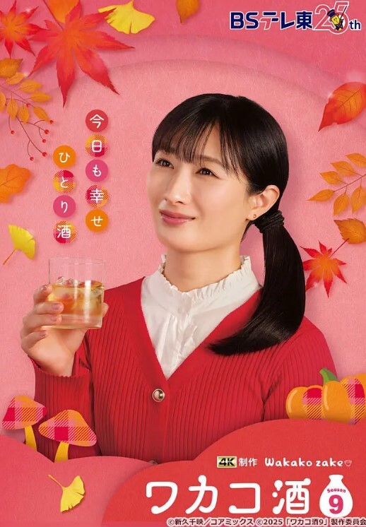 潜入电子厂隔板女厕正面前后近距离偷拍几个高颜值美女同事尿尿 - 原味国语