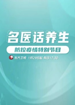 午夜伦理tv - 原味国语