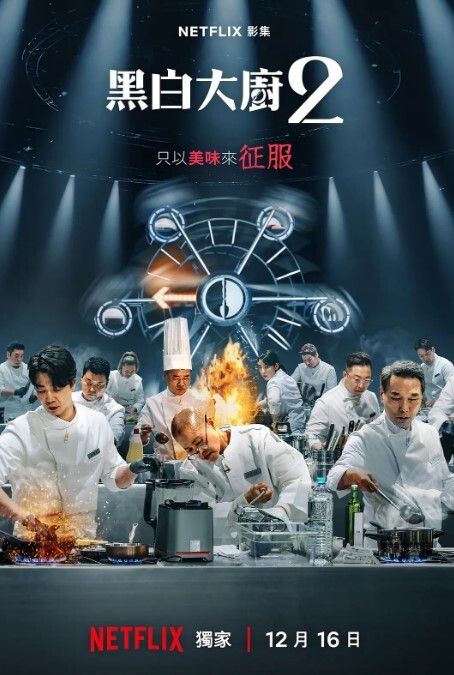 母狗喜欢被调教尿他一身 - 原味国语