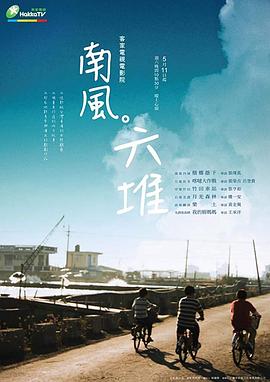 澳门性视频 - 原味国语