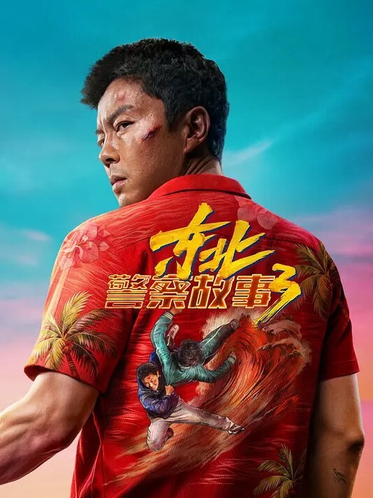 最热三人行我的男朋友让我体验被巨大的公鸡操是怎样的感觉 - 原味国语