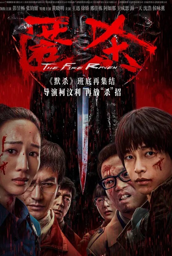 云盘泄密導遊私拍照和同居男友激情視頻奶子很挺長很很有特色 - 原味国语