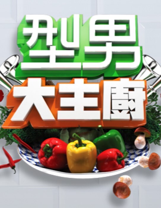 独乳风骚诺宝宝我不插屄的我给你们跳舞好不好我前两天高潮六次好累的最后还是禁不住金钱诱惑肉棒自慰呻吟浪叫！. - 原味国语
