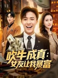 【校外租房约炮】的弯屌帅小伙把刚下课回来的制服漂亮小女友推倒扒光连抠带舔搞私处激情啪啪最后口爆 - 原味国语