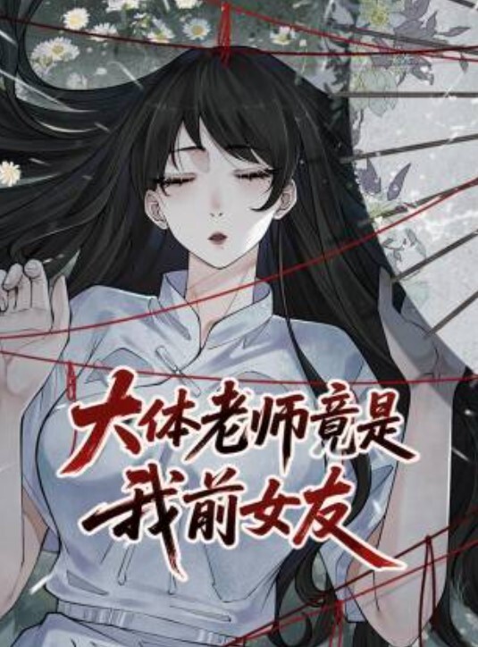 【吴芳宜】TMW121.美艳长腿刺青师 胯下太敏感求老师洩慾 - 原味国语