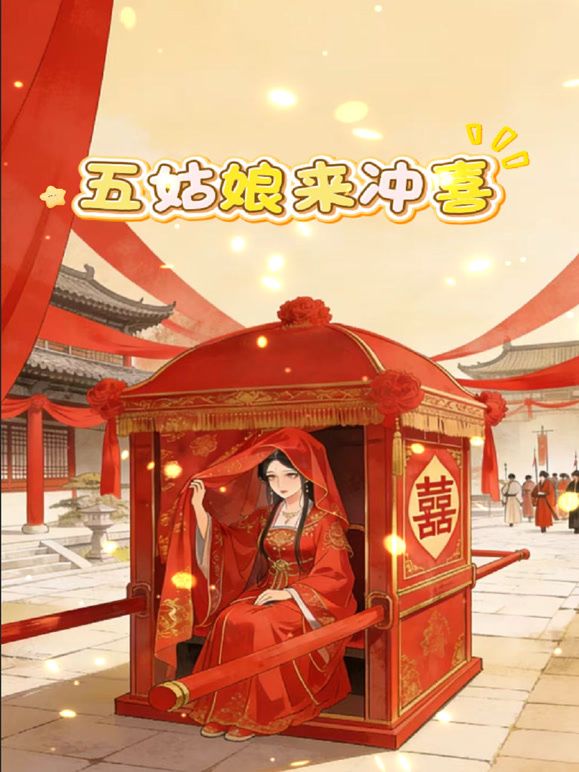 十二月新流出❤️私房大神极品收藏商场女厕全景后拍系列短裙美女什么意思在前面垫一张纸尿尿 - 原味国语