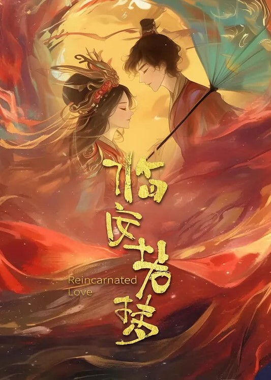 【独家爆料】抖音小姐姐带跳蛋直播，脸越来越红直接跑了！94年女跟04年男小三被抓，竟把亲夫撞在车上逃跑！真实女教师私下反差的淫乱生活！ - 原味国语