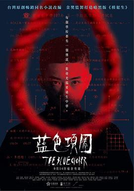 黄色啪啪视频 - 原味国语