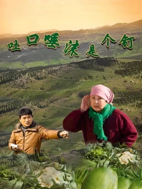 当你发现一直欺负你的堂姐是个欲求不满的痴女 - 原味国语