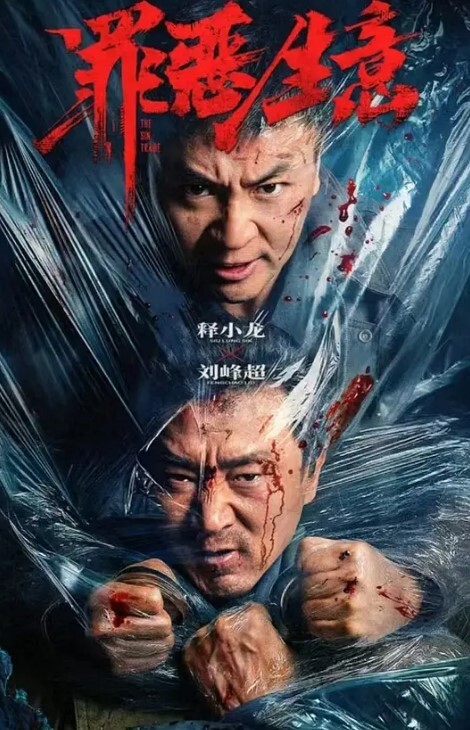 许久不见的前女友逼逼还是这么粉嫩 - 原味国语