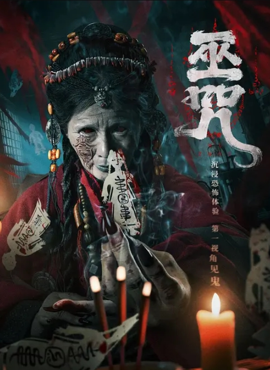 与少妇激情的梦想变成了现实 - 原味国语