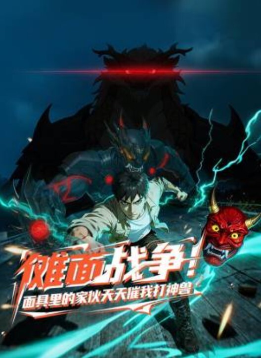 性欲強黒人三色丼（母姉妹）(乱伦) - 原味国语