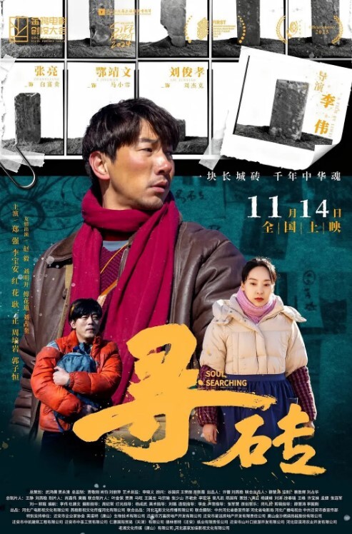 夫妻私拍居家小夫妻露脸直播做爱买个性爱椅省力好用 - 原味国语