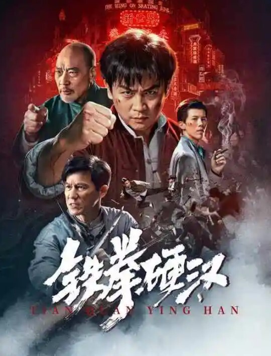 第一集“被舔了……在女孩子最害羞的这么近的地方全部被看到了……”。给人一种朴素的印象 - 原味国语