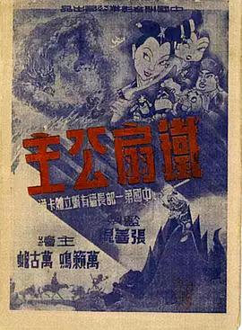 青青青手机在线 - 原味国语