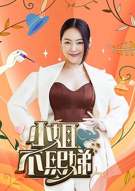 XKG015  特殊愛好爆操外圍女媽咪-琳達 - 原味国语