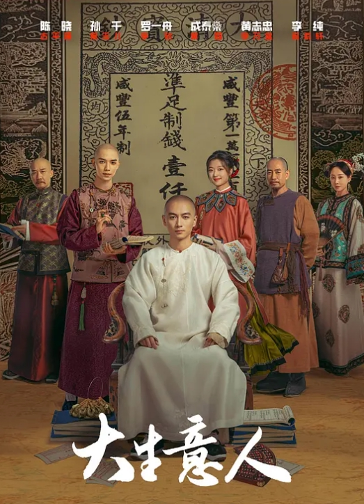 高冷系美女分手后，被渣男曝光自慰做爱视频。穿网洞丝袜情趣制服，粉嫩小穴被快速抽插，自摸胸揉捏胸！ - 原味国语