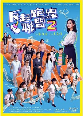 免费毛片基地站 - 原味国语