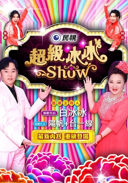 抓住室友手淫，那给她尝一下我的肉棒吧 - 原味国语