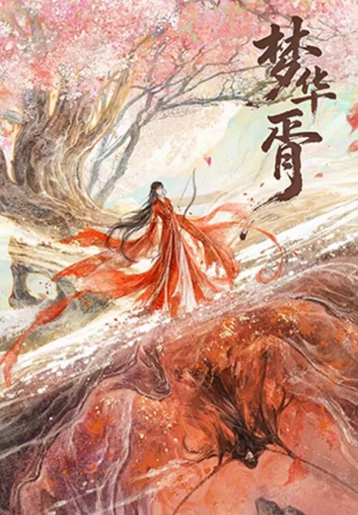 捅主任女神悠悠性感淫纹淫荡灰丝无套内射美嫩穴 - 原味国语