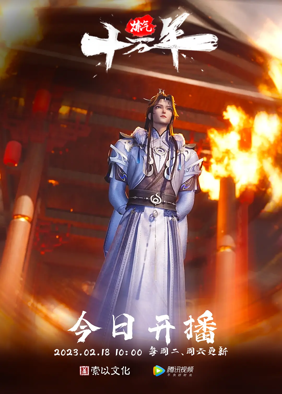 前男友泄密身材不错的美少妇和相好之间的私密被曝光这么极品身材真少见 - 原味国语