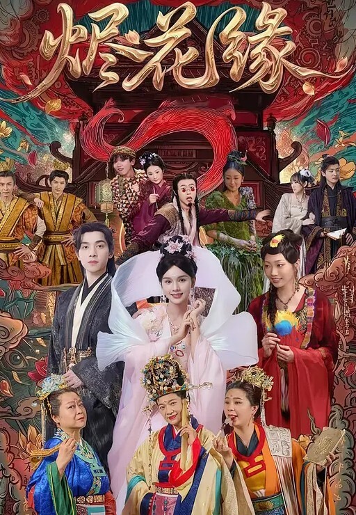 胖爷的奇妙之旅探花约炮大神最喜欢嫩嫩的学生妹把玩清纯少女的胴体酒店里难忘的一刻 - 原味国语