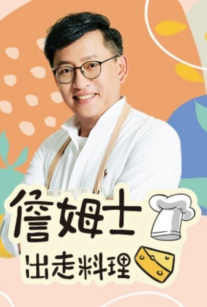 继妹好友我们要不要亲一下让他硬起来呢【StepSiblingsCaught】 - 原味国语