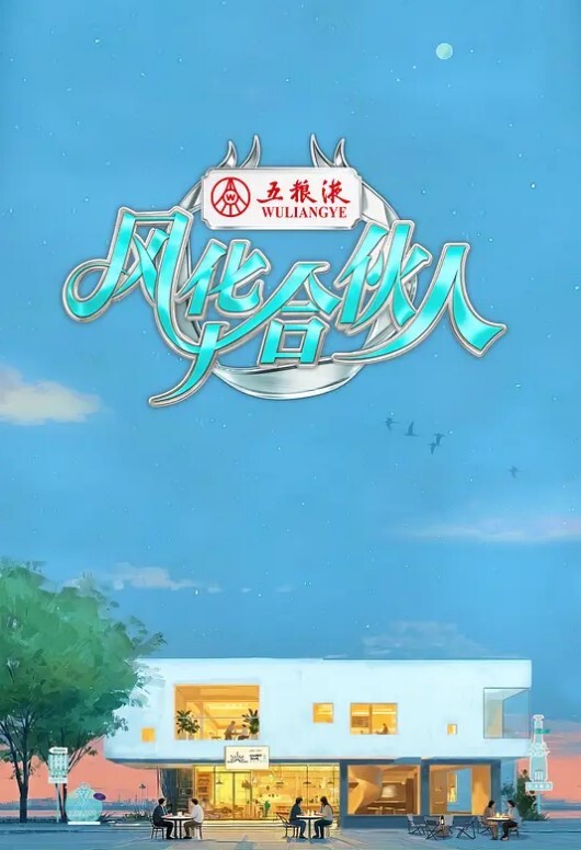火辣房产中介引诱大屌维修工【PropertySex】 - 原味国语