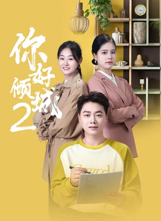 教师讲台抄底偷拍女老师合集这是不是你上学想做不敢做得事 - 原味国语