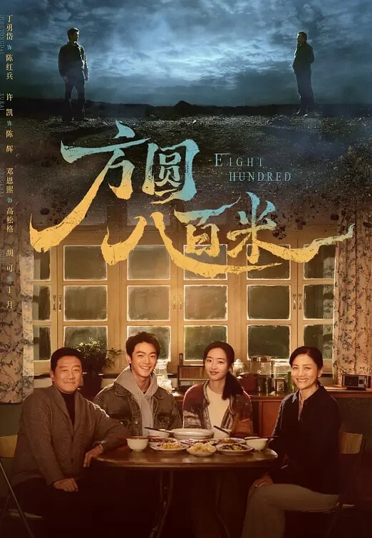 第一次单独约会大哥老婆翻云覆雨后爆射大嫂嘴里爽 - 原味国语