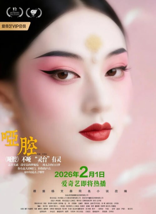 哥现在只是个传说重金外围回馈粉丝专攻女神极品御姐3000档大圈美女花式啪啪满意而归精彩 - 原味国语