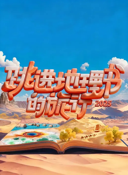 里番 你喜欢亚人对吧 - 原味国语
