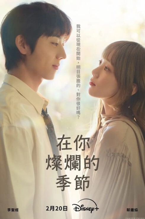 清纯小可爱超仙女孩自慰秀真的很美萝莉 - 原味国语