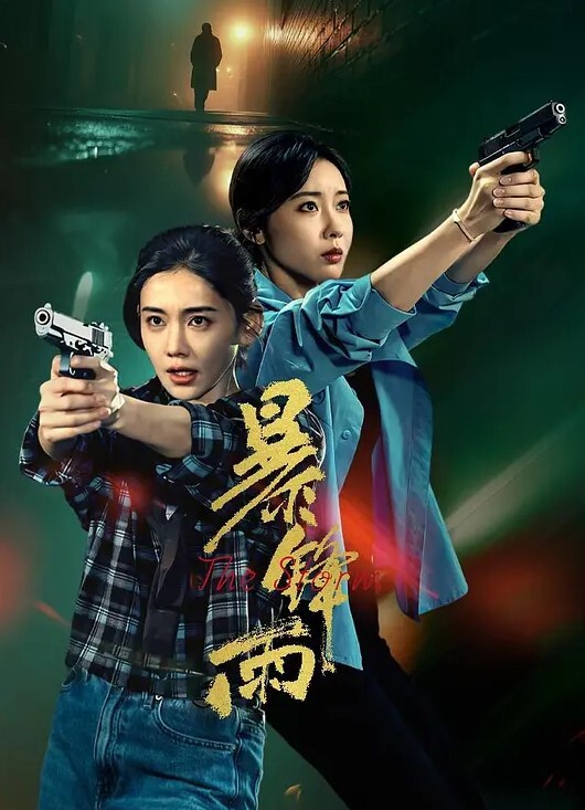 针孔摄像头洞穴情趣酒店偷窥口活不错的肥仔舔到女友不要不要睡醒女友不在了要自己打飞机 - 原味国语