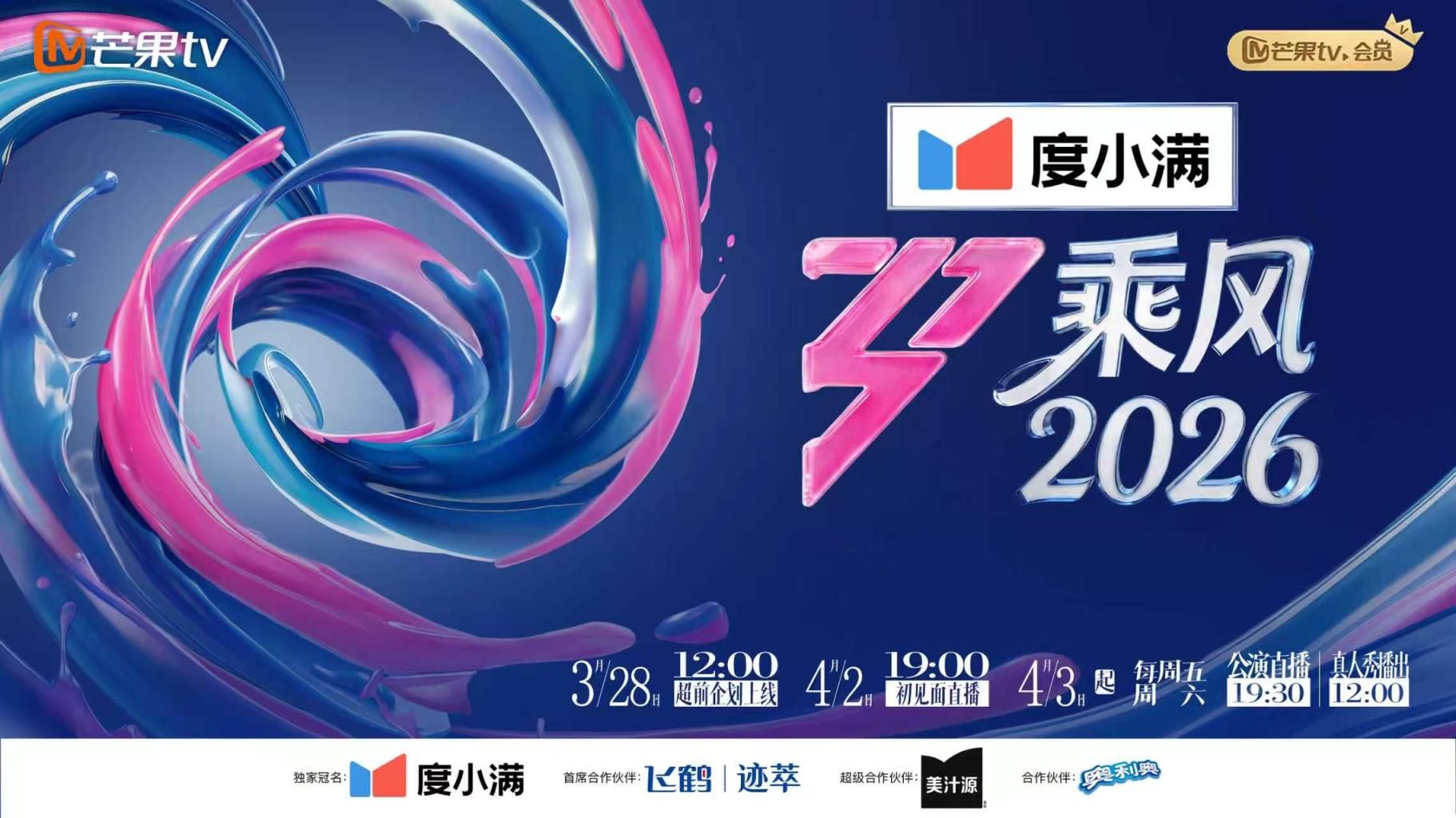卡哇伊萝莉萌妹被炮友随意玩弄，脱下内裤路一线天逼逼，站立翘着圆润屁股后入，跪在沙发上一下下撞击猛操 - 原味国语