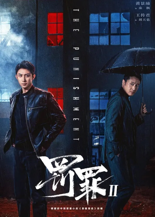 【超顶媚黑淫啪】老黑在深圳5P淫啪 广西人妻榨精母狗 捅了黑人窝4根黑屌 后入艹的失禁汁液飞溅 玩物淫奴 - 原味国语